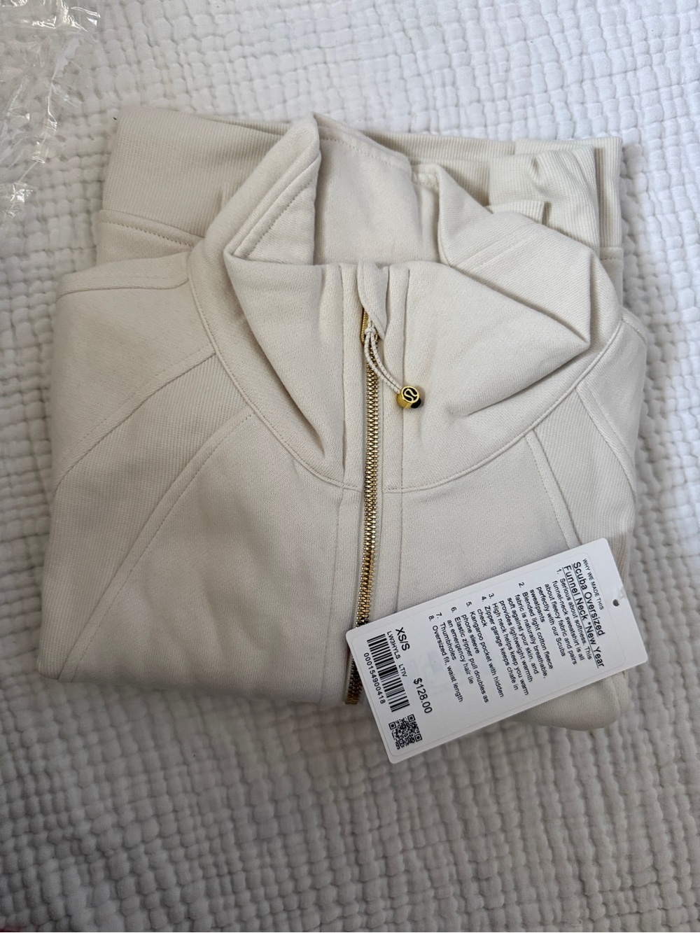 Lululemon Scuba Oversized Funnel-Neck New Year XS/S Light Ivory NWT
